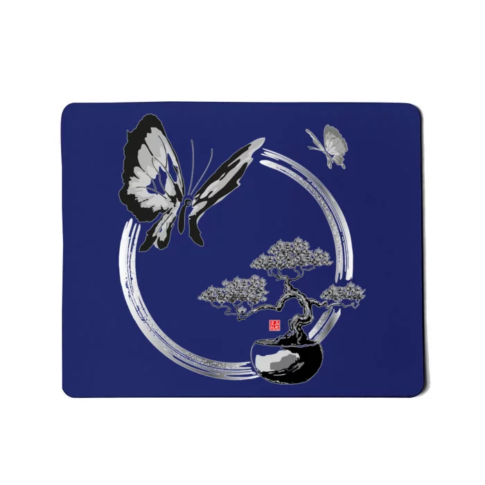 Butterflies And Bonzai Tree Japanese Ink Mousepad