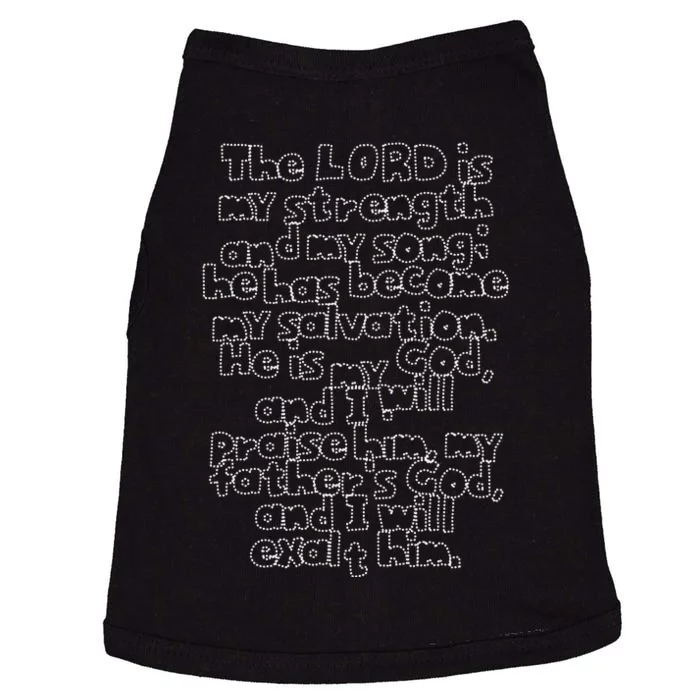 Bible Verse Exodus 152 In Dotted Phrases Doggie Tank