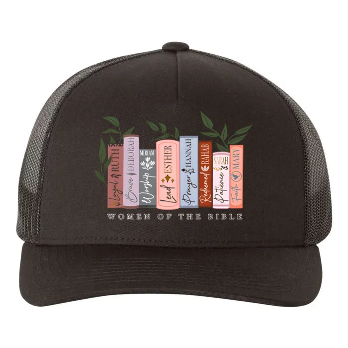 Bible Verse Religious Gift Christian Yupoong Adult 5-Panel Trucker Hat