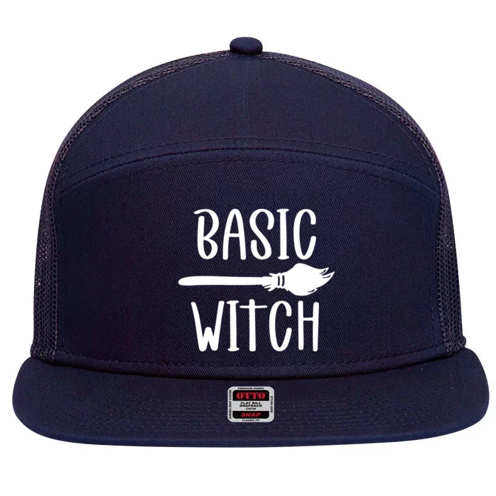 Basic Witch Broomstick Cool Gift 7 Panel Mesh Trucker Snapback Hat