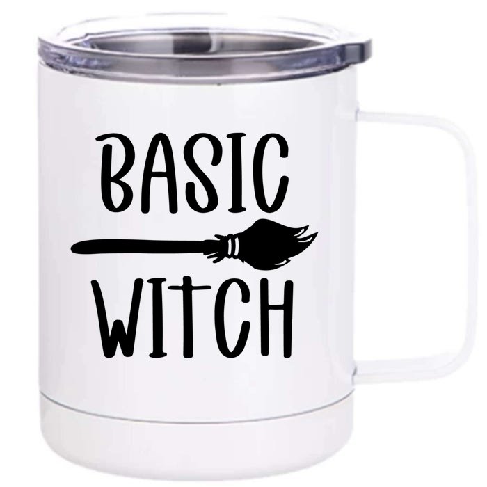 Basic Witch Broomstick Cool Gift Front & Back 12oz Stainless Steel Tumbler Cup