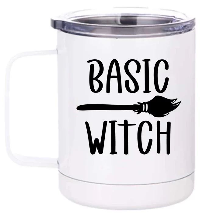 Basic Witch Broomstick Cool Gift Front & Back 12oz Stainless Steel Tumbler Cup