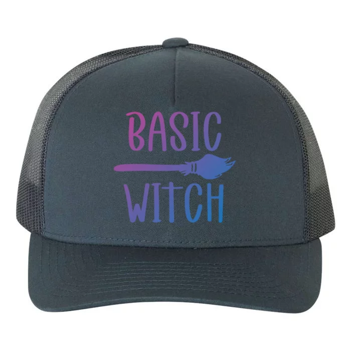 Basic Witch Broomstick Cool Gift Yupoong Adult 5-Panel Trucker Hat