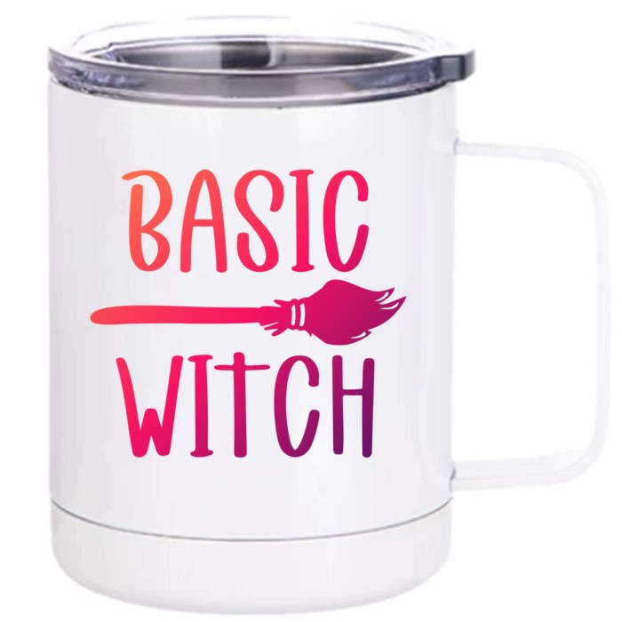 Basic Witch Broomstick Cool Gift Front & Back 12oz Stainless Steel Tumbler Cup