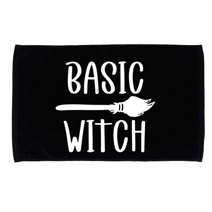 Basic Witch Broomstick Gift Microfiber Hand Towel