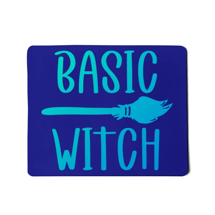 Basic Witch Broomstick Gift Mousepad