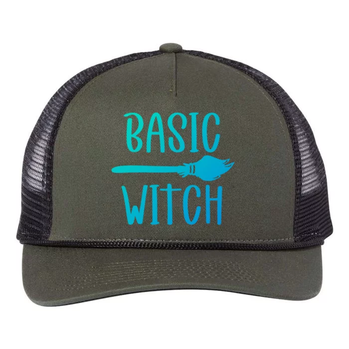 Basic Witch Broomstick Gift Retro Rope Trucker Hat Cap