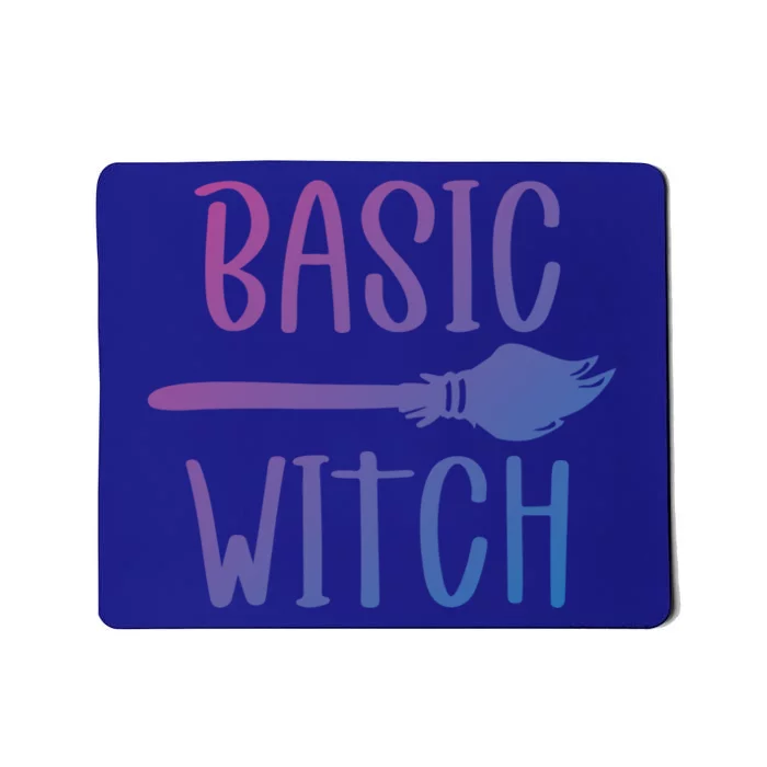 Basic Witch Broomstick Gift Mousepad