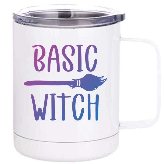 Basic Witch Broomstick Gift Front & Back 12oz Stainless Steel Tumbler Cup