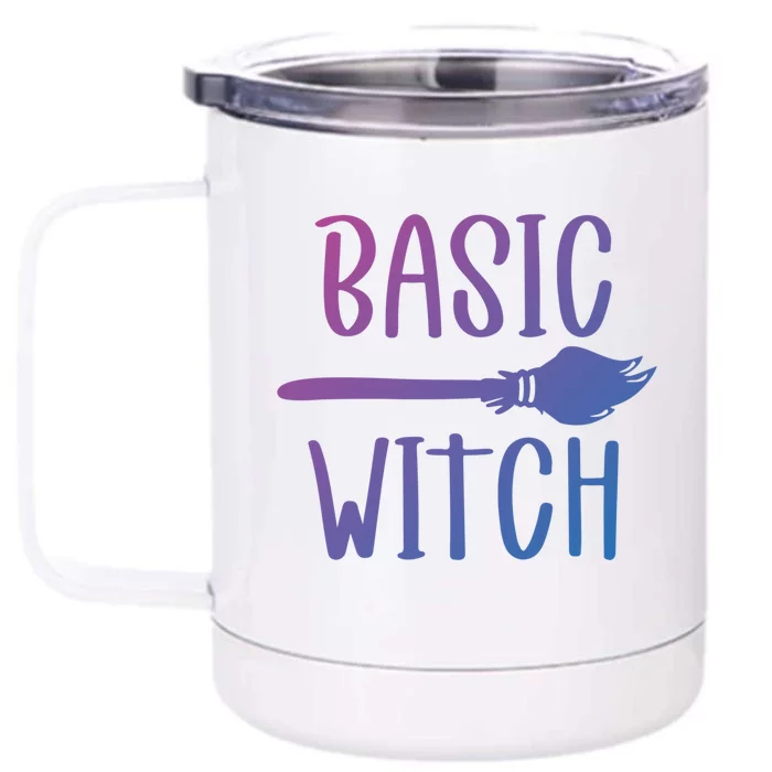 Basic Witch Broomstick Gift Front & Back 12oz Stainless Steel Tumbler Cup