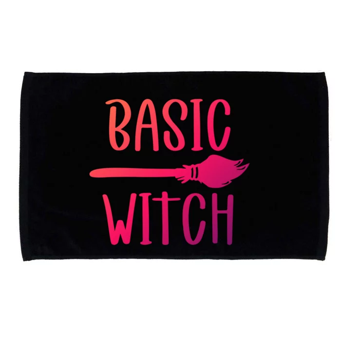 Basic Witch Broomstick Gift Microfiber Hand Towel