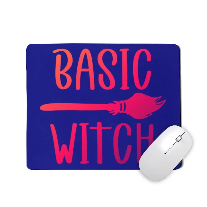 Basic Witch Broomstick Gift Mousepad