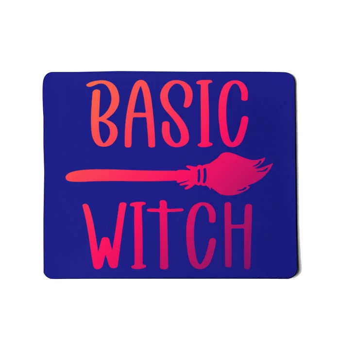 Basic Witch Broomstick Gift Mousepad