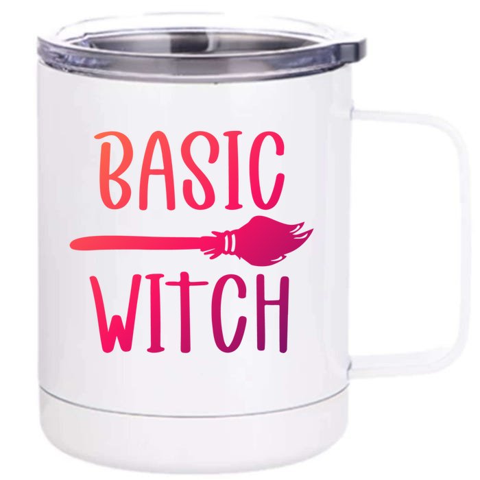 Basic Witch Broomstick Gift Front & Back 12oz Stainless Steel Tumbler Cup