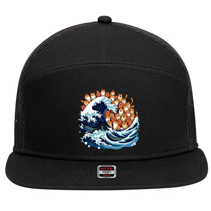 Blue Wave Cat For Kamala Harris 7 Panel Mesh Trucker Snapback Hat