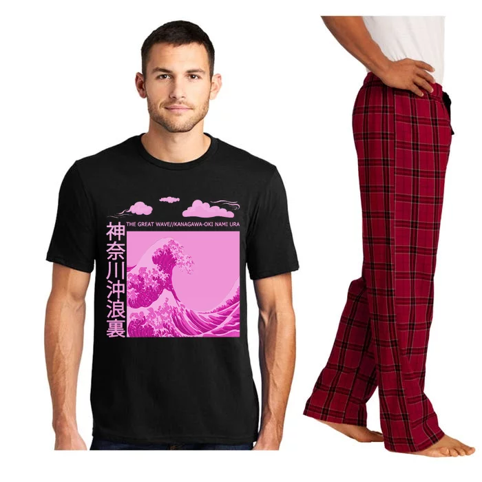 Big Wavy Color Graphic Pajama Set