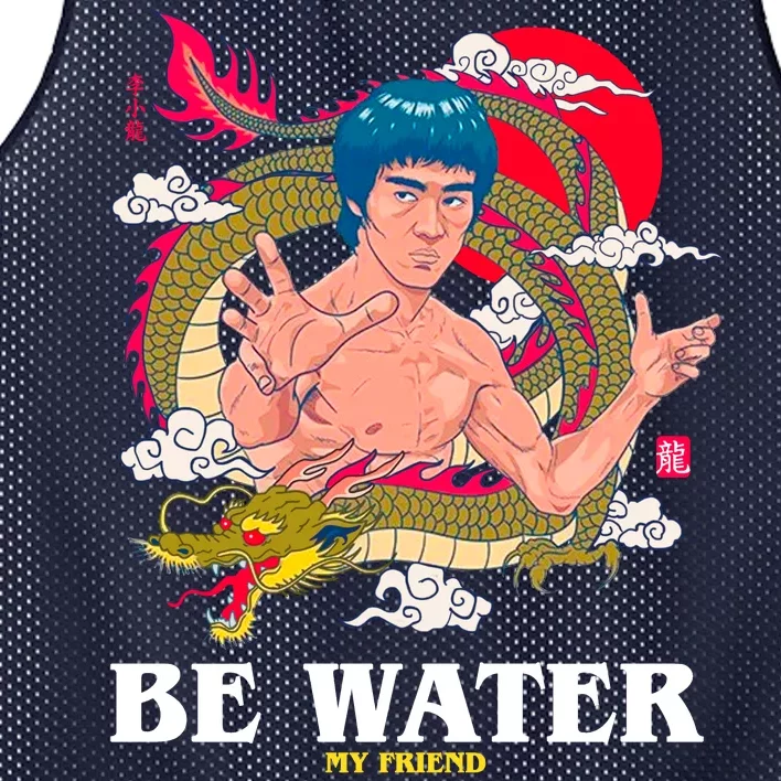 Be Water My Friend Mesh Reversible Basketball Jersey Tank