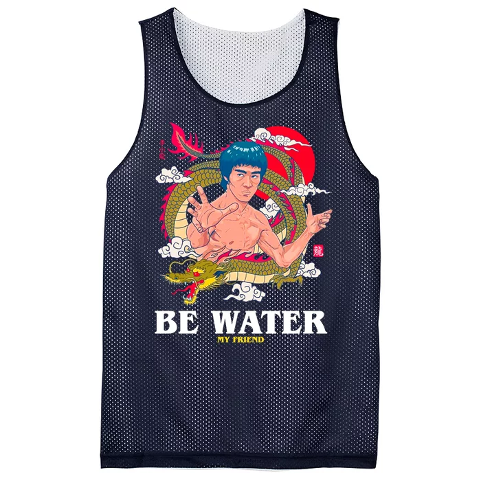 Be Water My Friend Mesh Reversible Basketball Jersey Tank