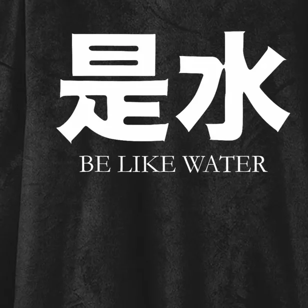 Be Water M Friend Shaolin Dragon Lee Quote Kung Fu Hooded Wearable Blanket