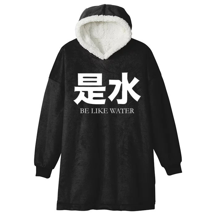 Be Water M Friend Shaolin Dragon Lee Quote Kung Fu Hooded Wearable Blanket