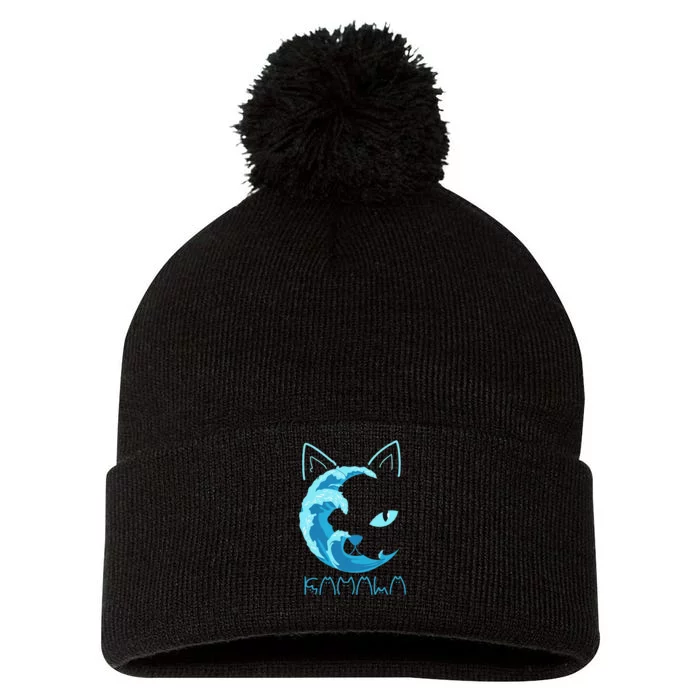 Blue Wave Of Cat Ladies Kamala Cat Typography Alphabet Cute Gift Pom Pom 12in Knit Beanie