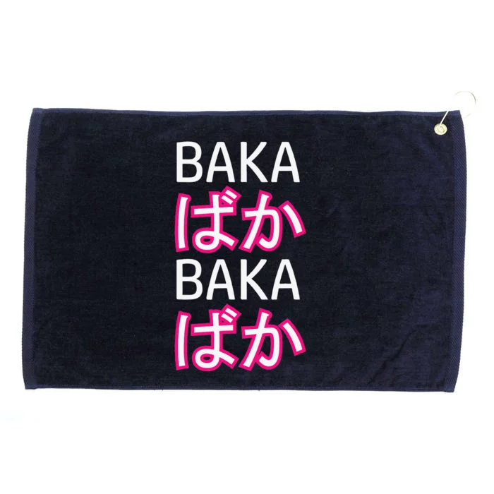 Baka Weeaboo Otaku Anime Clothing Grommeted Golf Towel