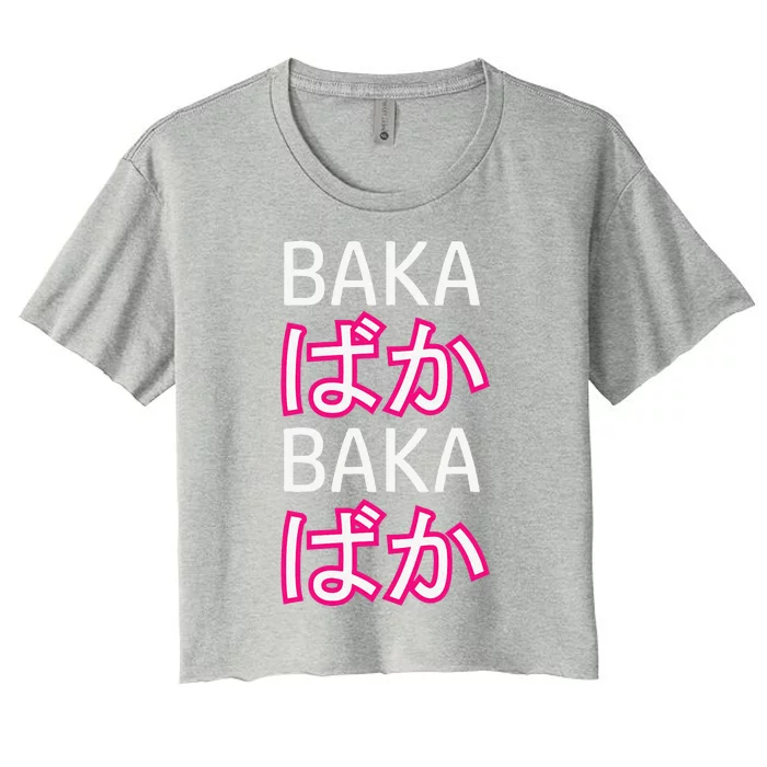 Baka Weeaboo Otaku Anime Clothing Women's Crop Top Tee