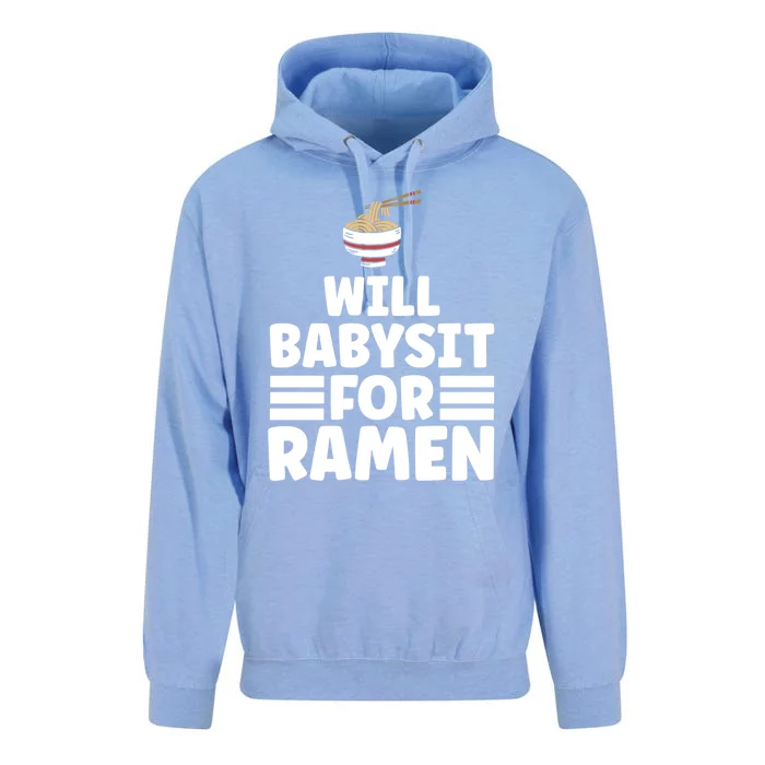 Babysitter Will Sit For Ra Ra Lover Sitter Cute Gift Unisex Surf Hoodie