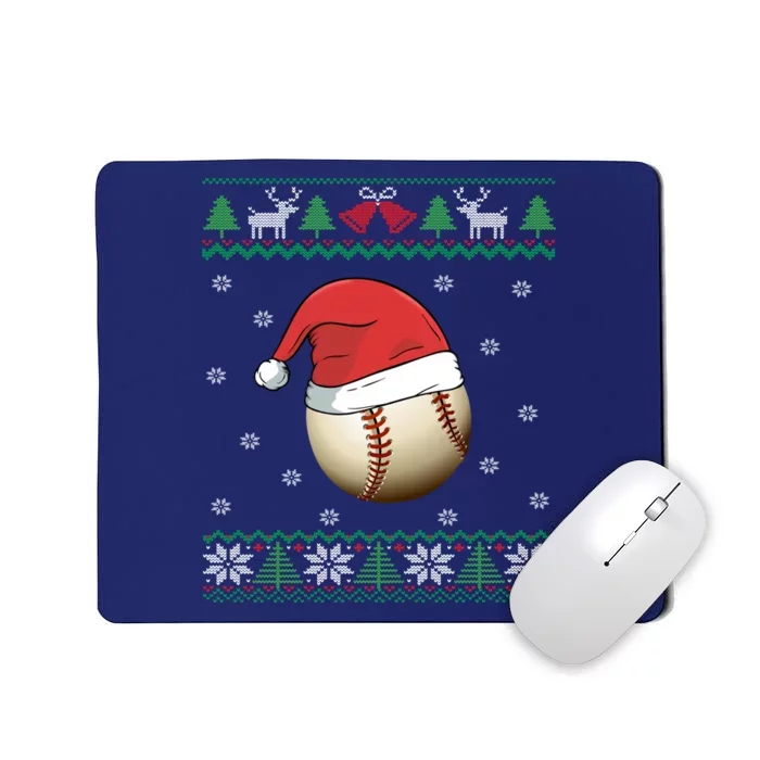 Baseball Wearing Santa Hat | Baseball Fan Ugly Christmas Mousepad