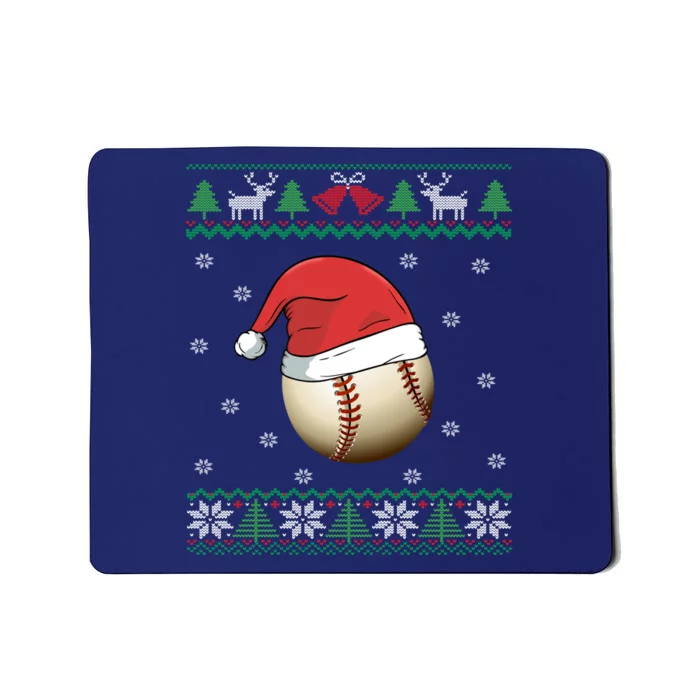 Baseball Wearing Santa Hat | Baseball Fan Ugly Christmas Mousepad