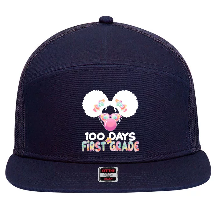 Cute 100 Days Of First Grade Tie Dye Afro Puff Girl 7 Panel Mesh Trucker Snapback Hat