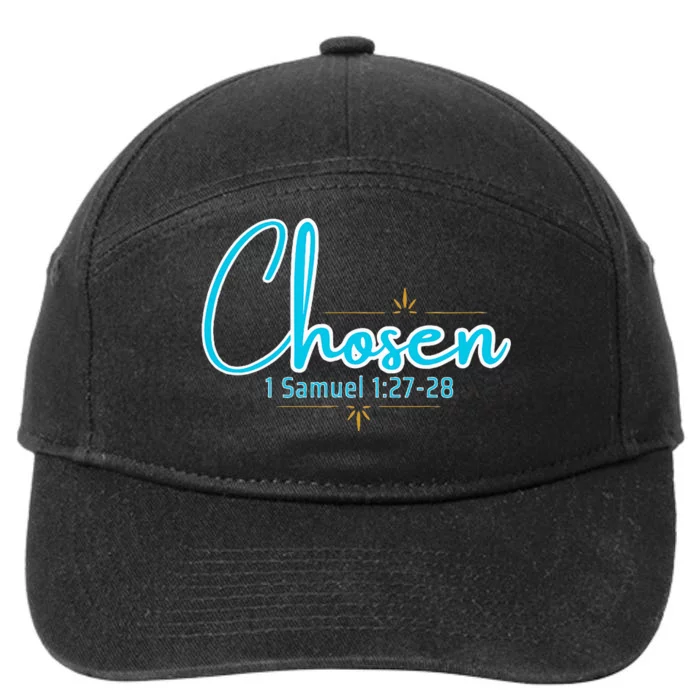 Chosen 1 Samuel 12728 7-Panel Snapback Hat