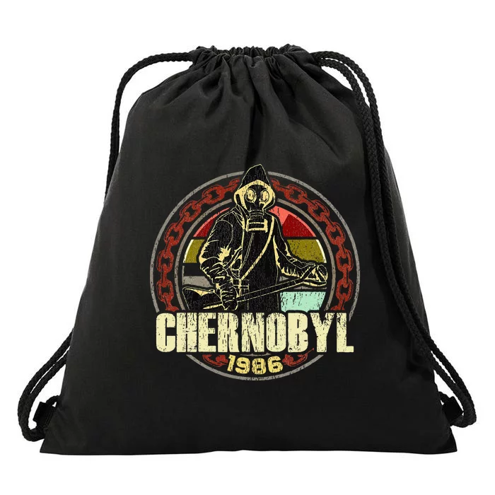 Chernobyl 1986 Vintage Nuclear Power Plant Disaster Drawstring Bag