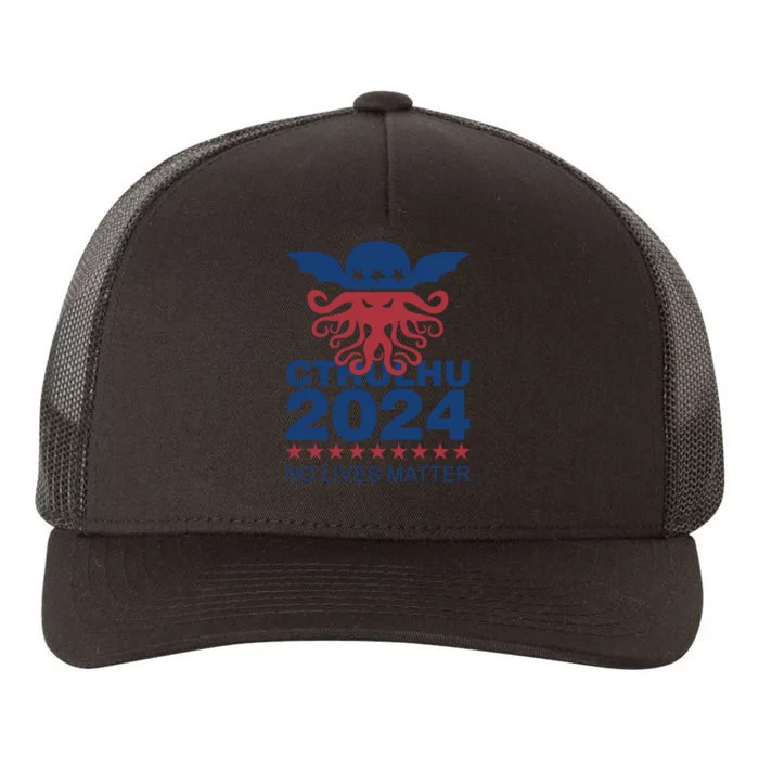 Cthulhu 2024 Yupoong Adult 5-Panel Trucker Hat