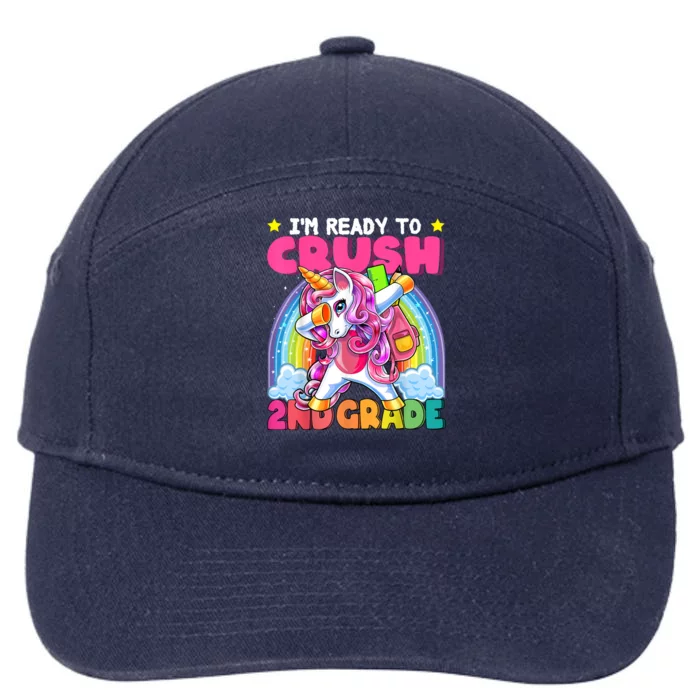 Crush 2nd Grade Dabbing Unicorn Back To School Girl Gift 7-Panel Snapback Hat