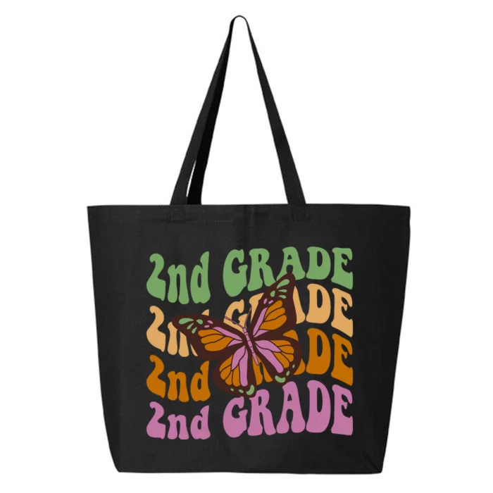 Cute 2nd Grade Butterfly 25L Jumbo Tote