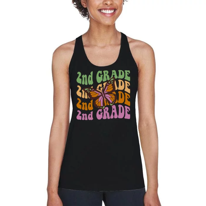 Cute 2nd Grade Butterfly Women's Racerback Tank