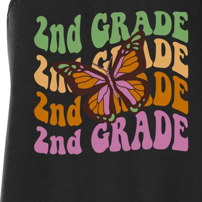 Cute 2nd Grade Butterfly Women's Racerback Tank