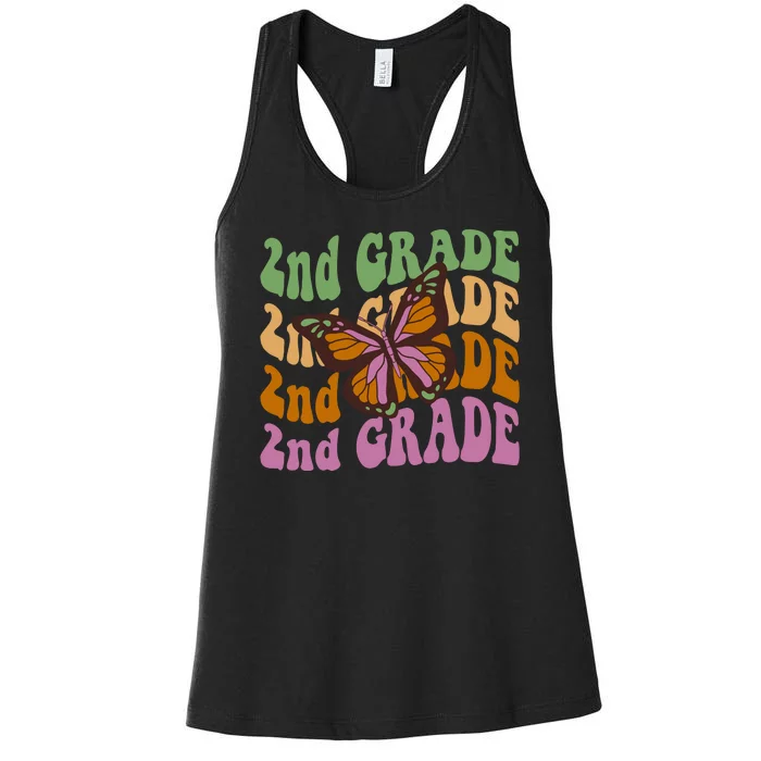 Cute 2nd Grade Butterfly Women's Racerback Tank