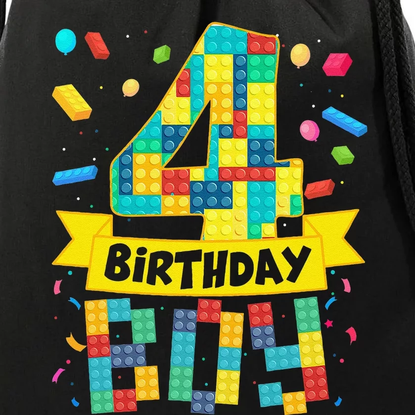 Cute 4th Birthday Gift 4 Years Old Block Building S Drawstring Bag