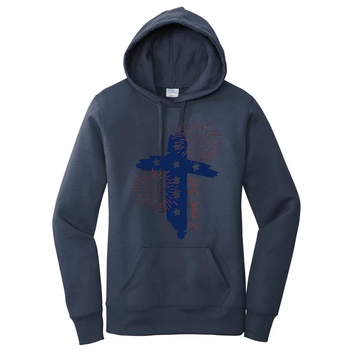 Christian 4th Of July Where The Spirit Of The Lord Women's Pullover Hoodie