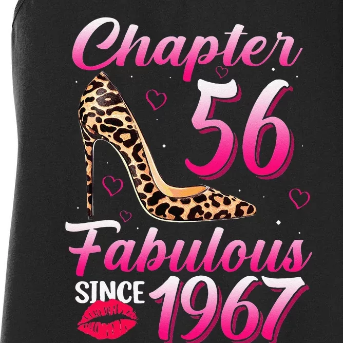 Chapter 56 Fabulous Since 1967 56th Birthday Queen Leopard Women's Racerback Tank