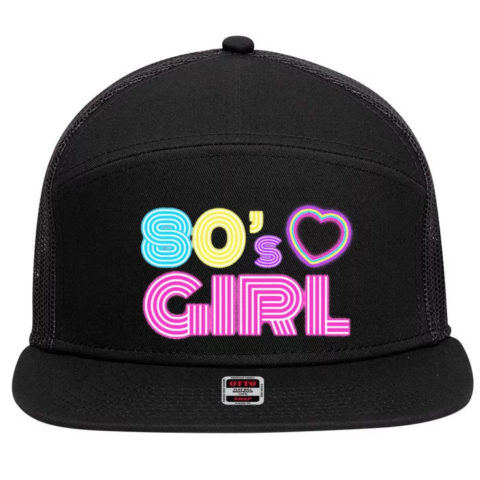 Cool 80s Girl For Women Mom 1980S Birthday 7 Panel Mesh Trucker Snapback Hat