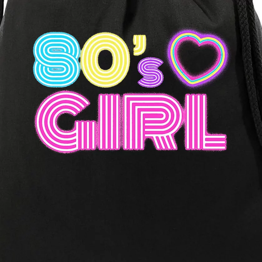 Cool 80s Girl For Women Mom 1980S Birthday Drawstring Bag