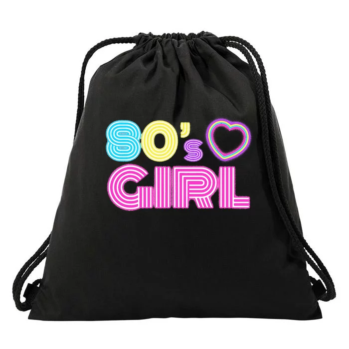 Cool 80s Girl For Women Mom 1980S Birthday Drawstring Bag