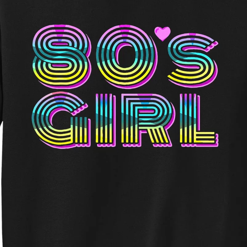 Cool 80's Retro Fashion Throwback Culture Party Lover Sweatshirt