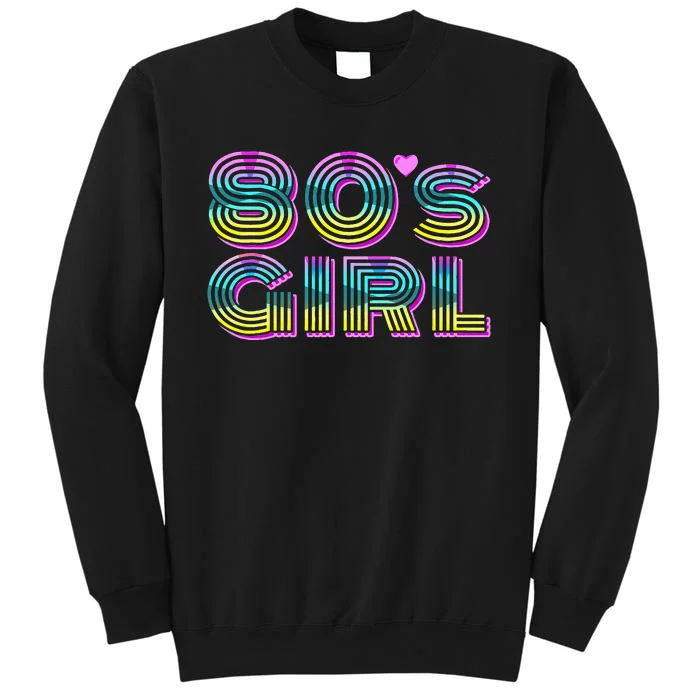 Cool 80's Retro Fashion Throwback Culture Party Lover Sweatshirt