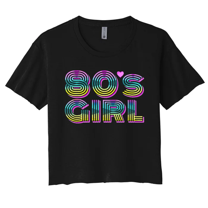 Cool 80's Retro Fashion Throwback Culture Party Lover Women's Crop Top Tee