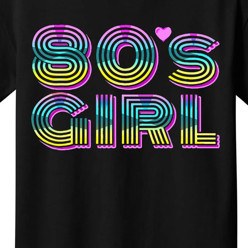 Cool 80's Retro Fashion Throwback Culture Party Lover Kids T-Shirt