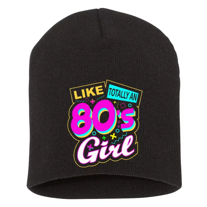 Cool 80's Retro Fashion Throwback Culture Party Lover Short Acrylic Beanie